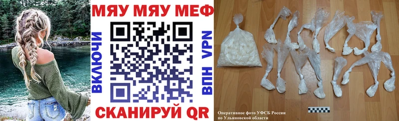 Наркотические вещества Княгинино кракен рабочий сайт  A PVP  Конопля  МЕФ  КОКАИН 