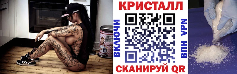 АМФ Розовый  Княгинино 