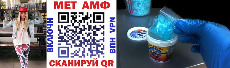 Амфетамин 98% Княгинино