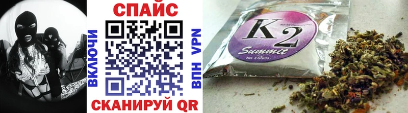 Бутират вода  Княгинино 