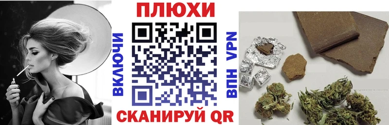 ГАШ VHQ  Княгинино 