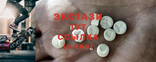 mdma Богданович