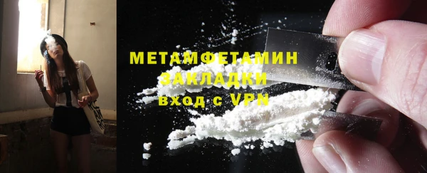 бошки Михайловка
