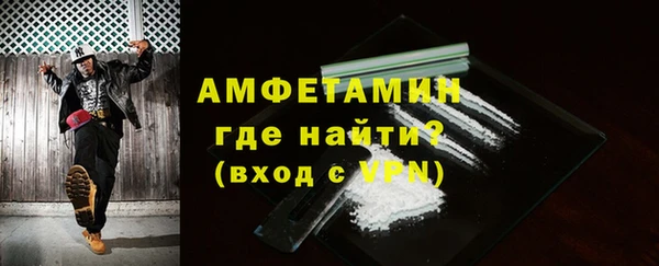 ПСИЛОЦИБИНОВЫЕ ГРИБЫ Надым