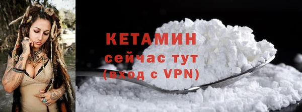 МДПВ Михайлов