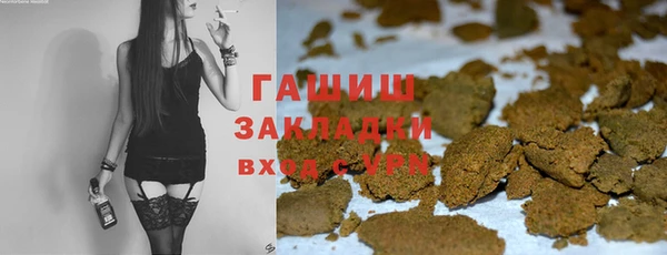 MDMA Михайловск