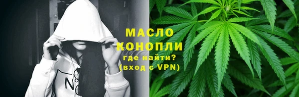 mdma Богданович