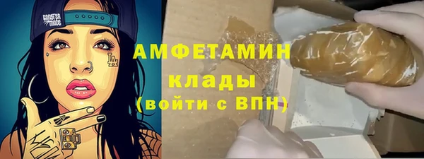 гашиш Наволоки
