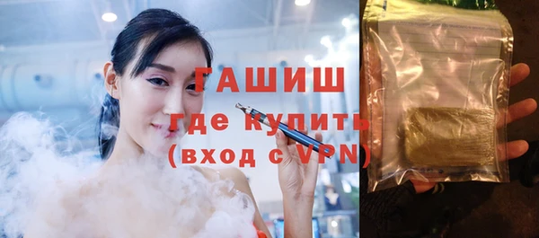 гашиш Наволоки