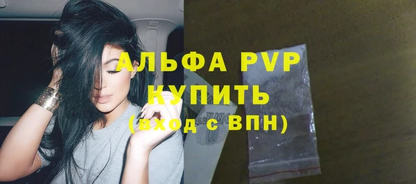 MDMA Михайловск
