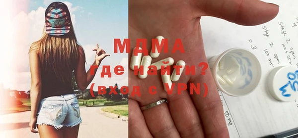 гашиш Наволоки
