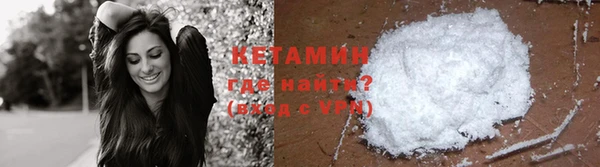 бошки Михайловка