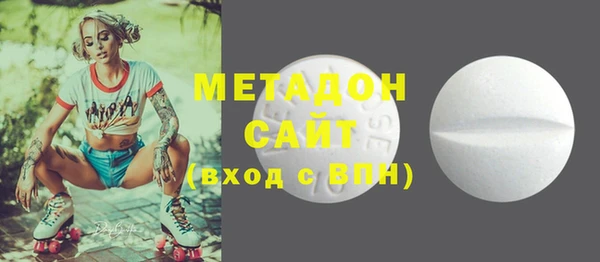 бошки Михайловка