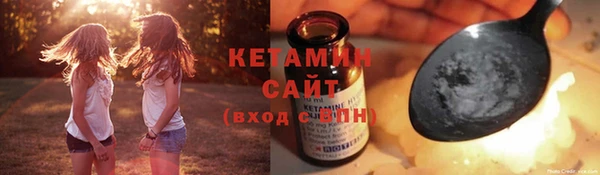 ПСИЛОЦИБИНОВЫЕ ГРИБЫ Надым