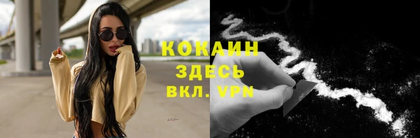 гашиш Наволоки