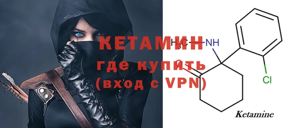 MDMA Михайловск