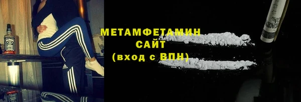 MDMA Михайловск