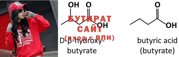 MDMA Михайловск
