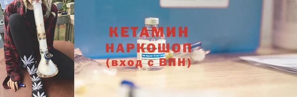 таблы Навашино