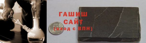 бошки Михайловка