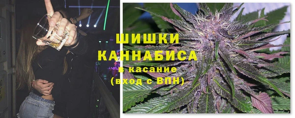 бошки Михайловка