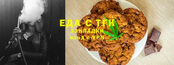 гашиш Наволоки