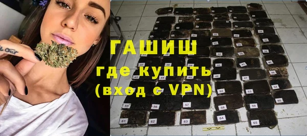 бошки Михайловка