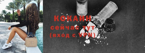 ПСИЛОЦИБИНОВЫЕ ГРИБЫ Надым