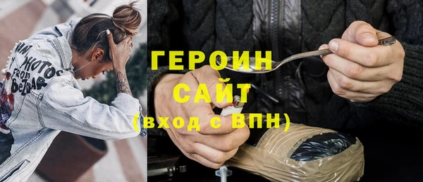 МДПВ Михайлов