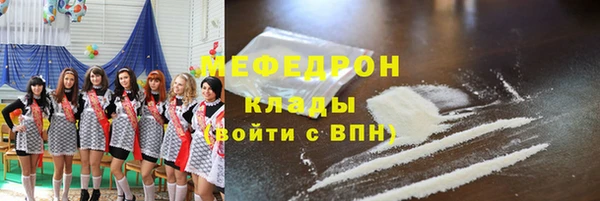 гашиш Наволоки