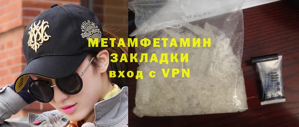 бошки Михайловка