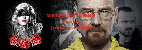МДПВ Михайлов