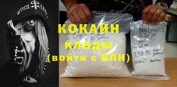 бошки Михайловка