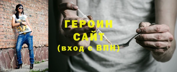 МДПВ Михайлов
