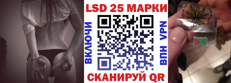OMG онион  Княгинино  Марки 25I-NBOMe 1,8мг  дарнет шоп 