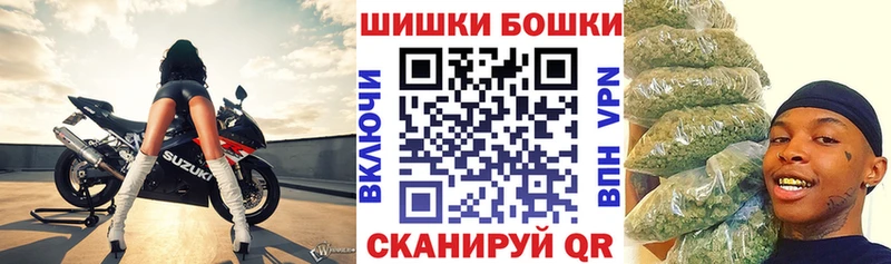 МАРИХУАНА AK-47  как найти закладки  Княгинино 